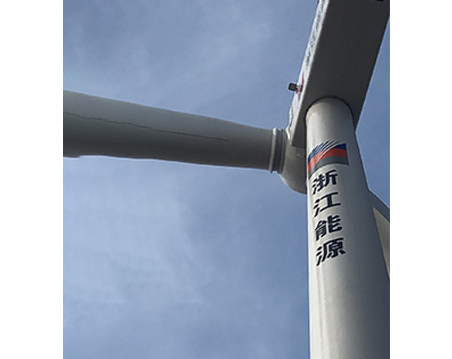 上海電氣4MW