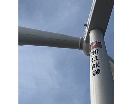 上海電氣4MW